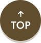 TOPへ